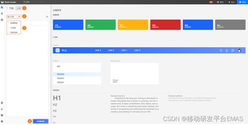 低代碼開發平臺魔筆 x 浙江廣電集團 10天 成為行業最小創新單位