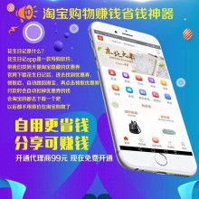 河南花生日記首席運(yùn)營商慕雨