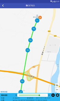 三得北斗定位系統(tǒng)app安卓版 三得北斗定位系統(tǒng)下載 1.1.0 手機(jī)版 河?xùn)|軟件園