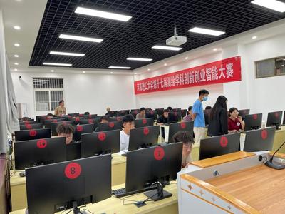 河南理工大學(xué)第十七屆&ldquo;南方測繪杯&rdquo;測繪學(xué)科創(chuàng)新創(chuàng)業(yè)智能大賽暨第四屆&ldquo;華祥測繪杯&rdquo;空間信息技術(shù)軟件應(yīng)用及開發(fā)大賽順利開賽