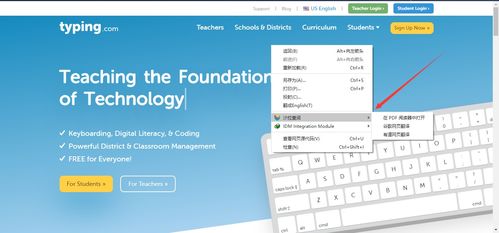 瀏覽器中常用的十大插件,個個都是精品,今天純干貨分享